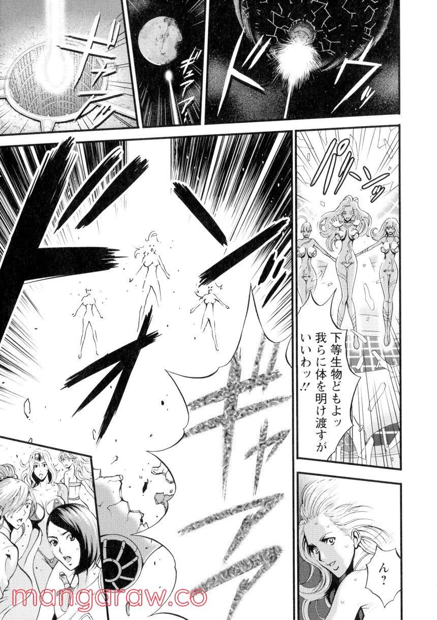 Page 163