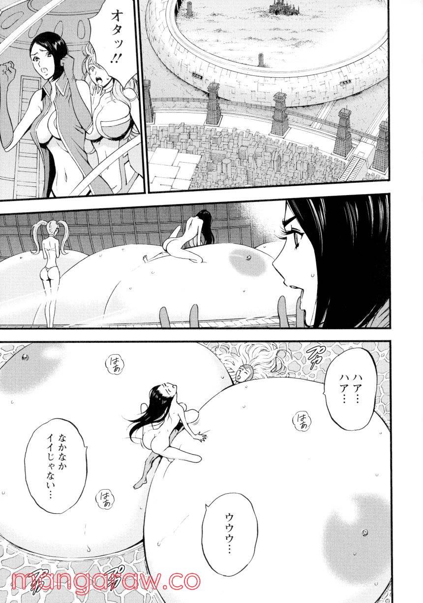 Page 95
