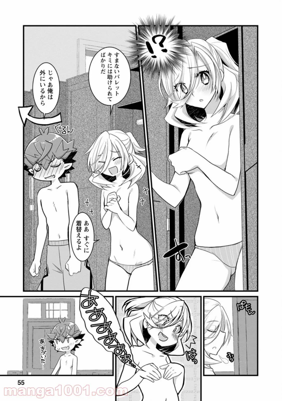 Page 0