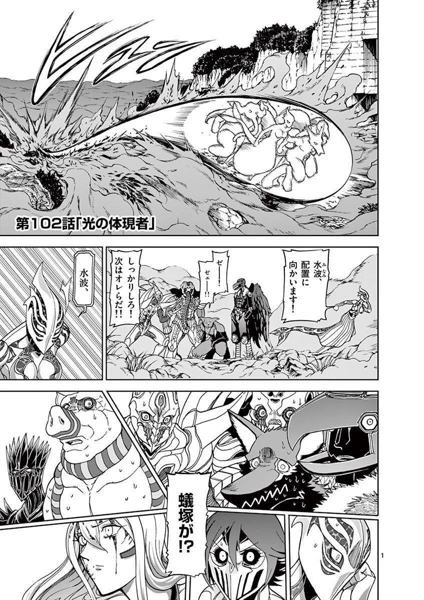 Page 0