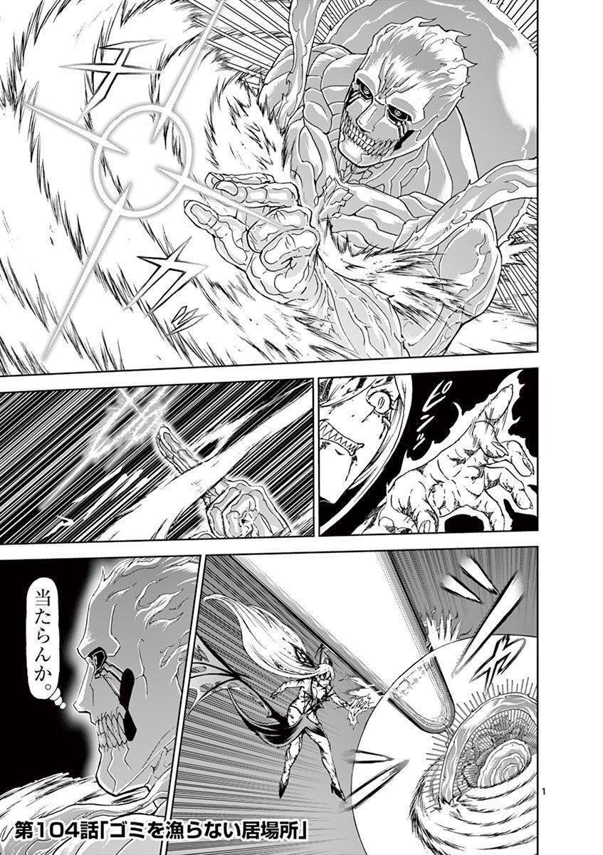 Page 0