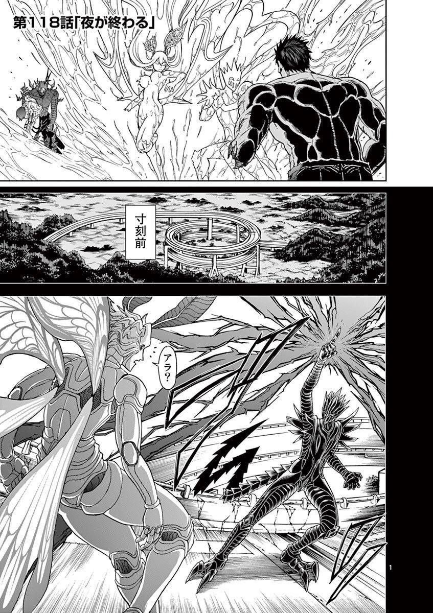 Page 0