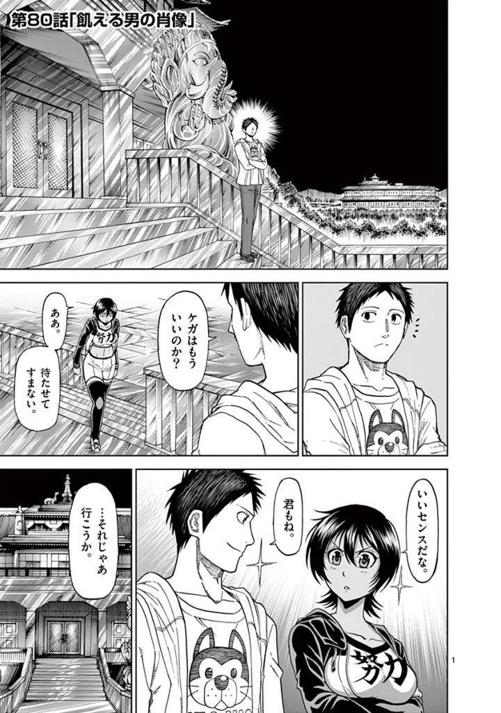 Page 0