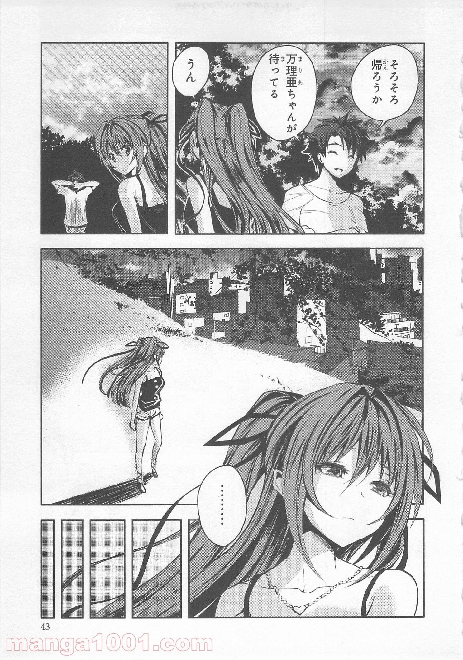 Page 41