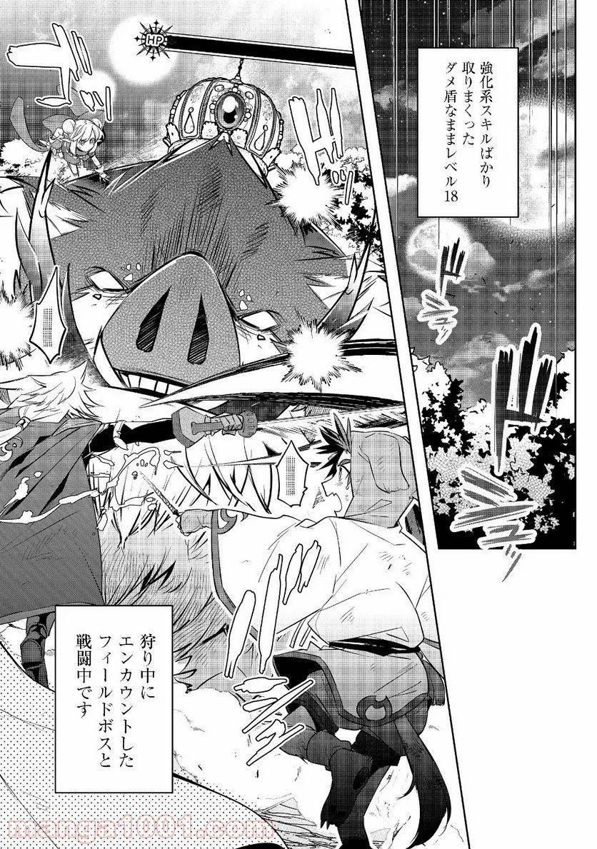 Page 0