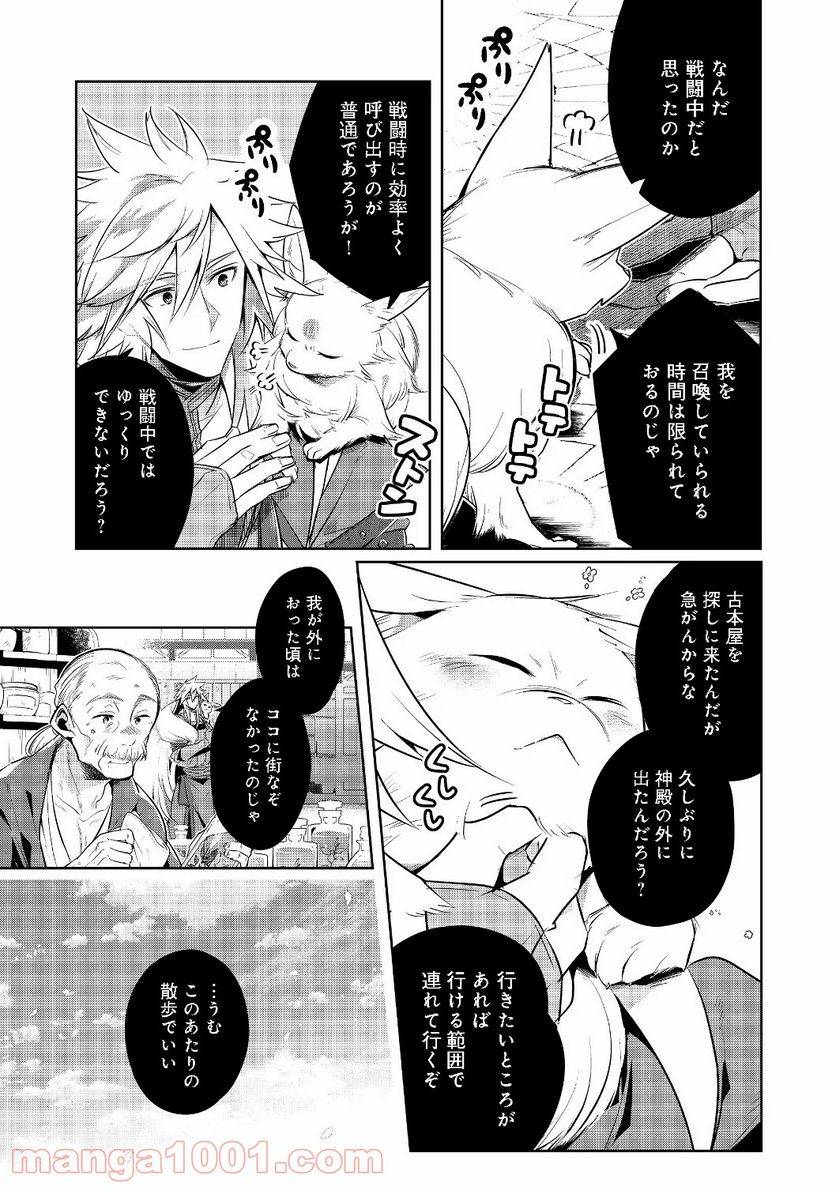 Page 0