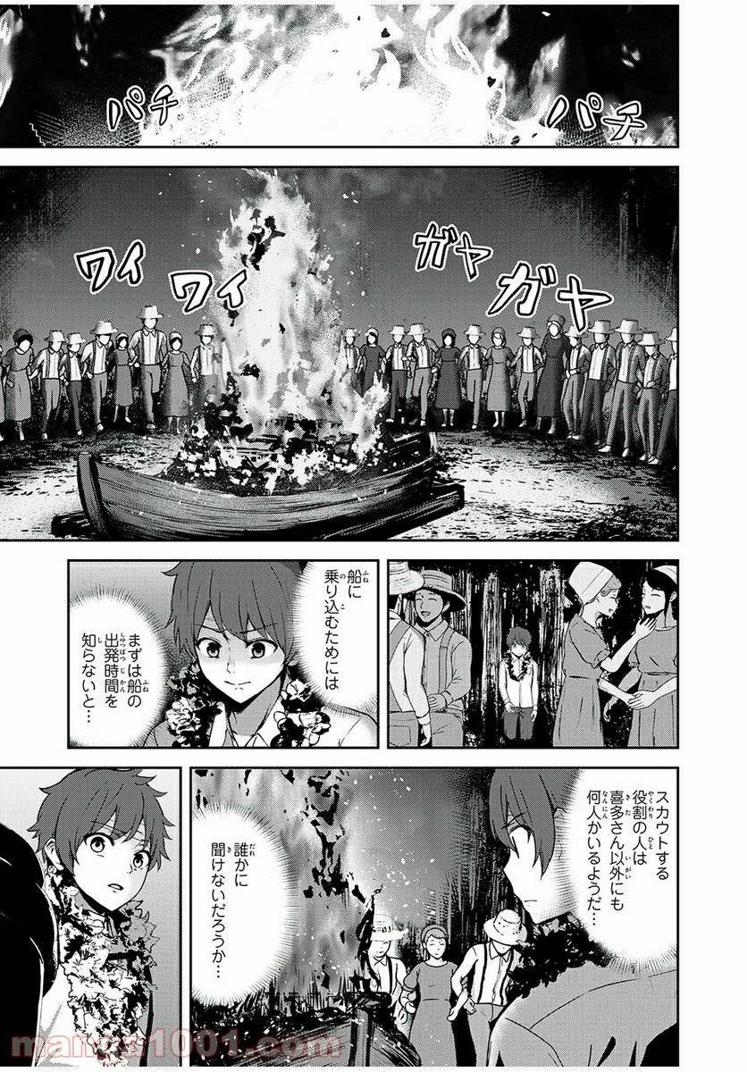 Page 0