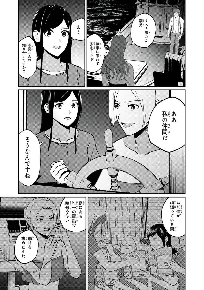Page 0