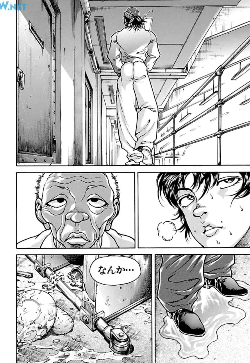 Page 286