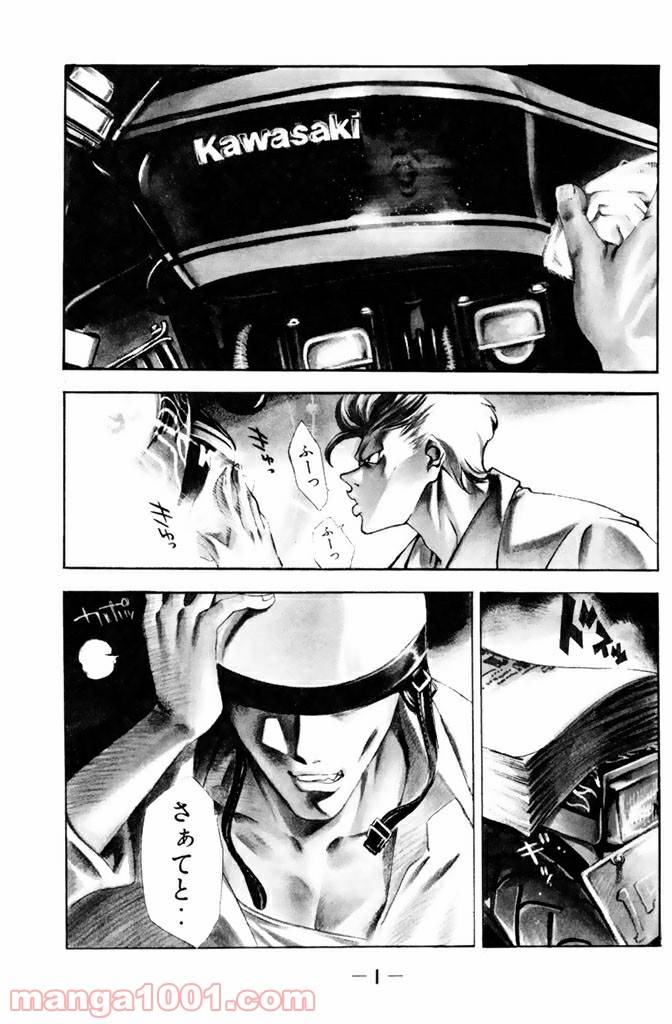 Page 0