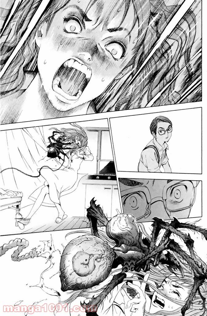 Page 0