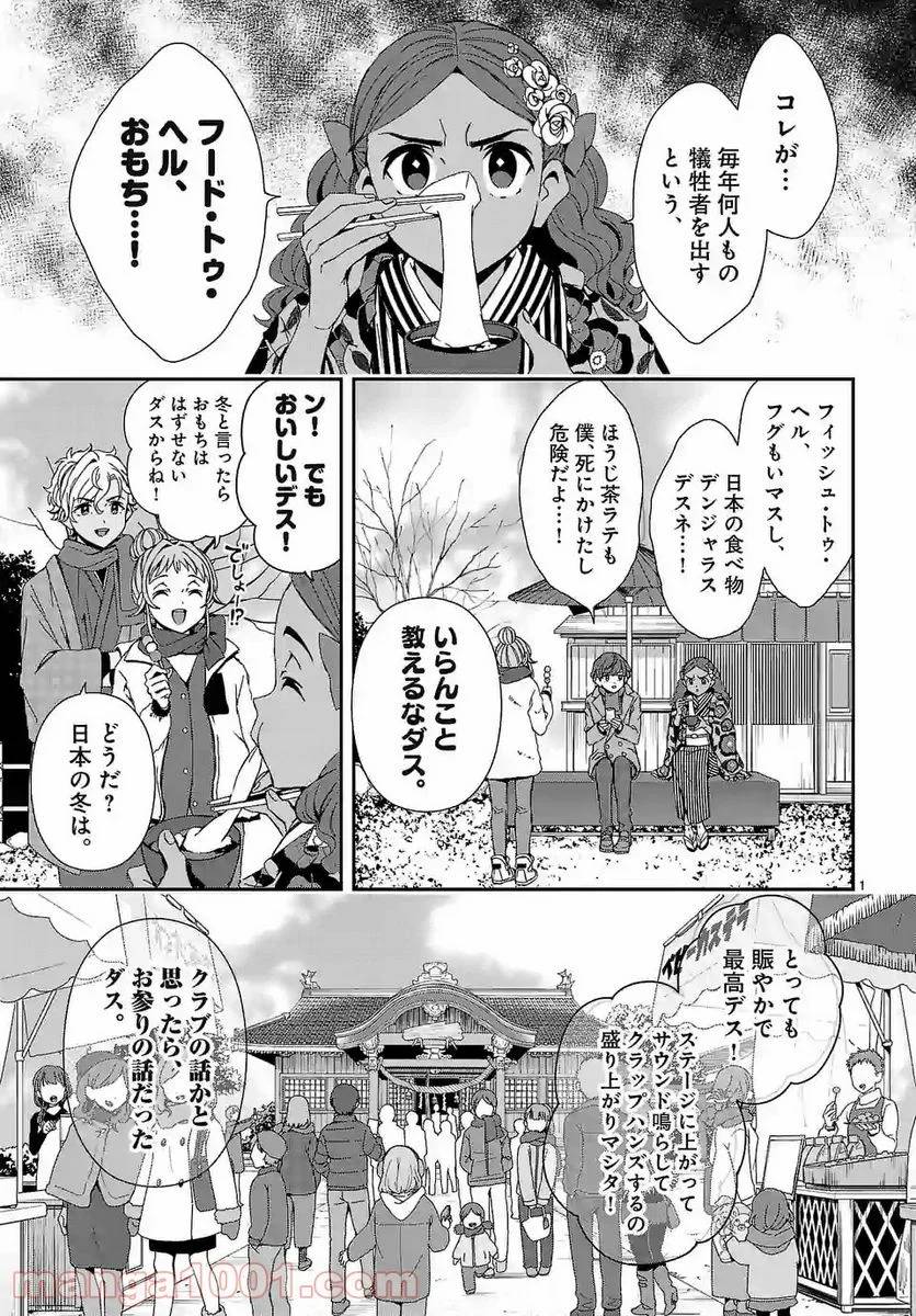 Page 0