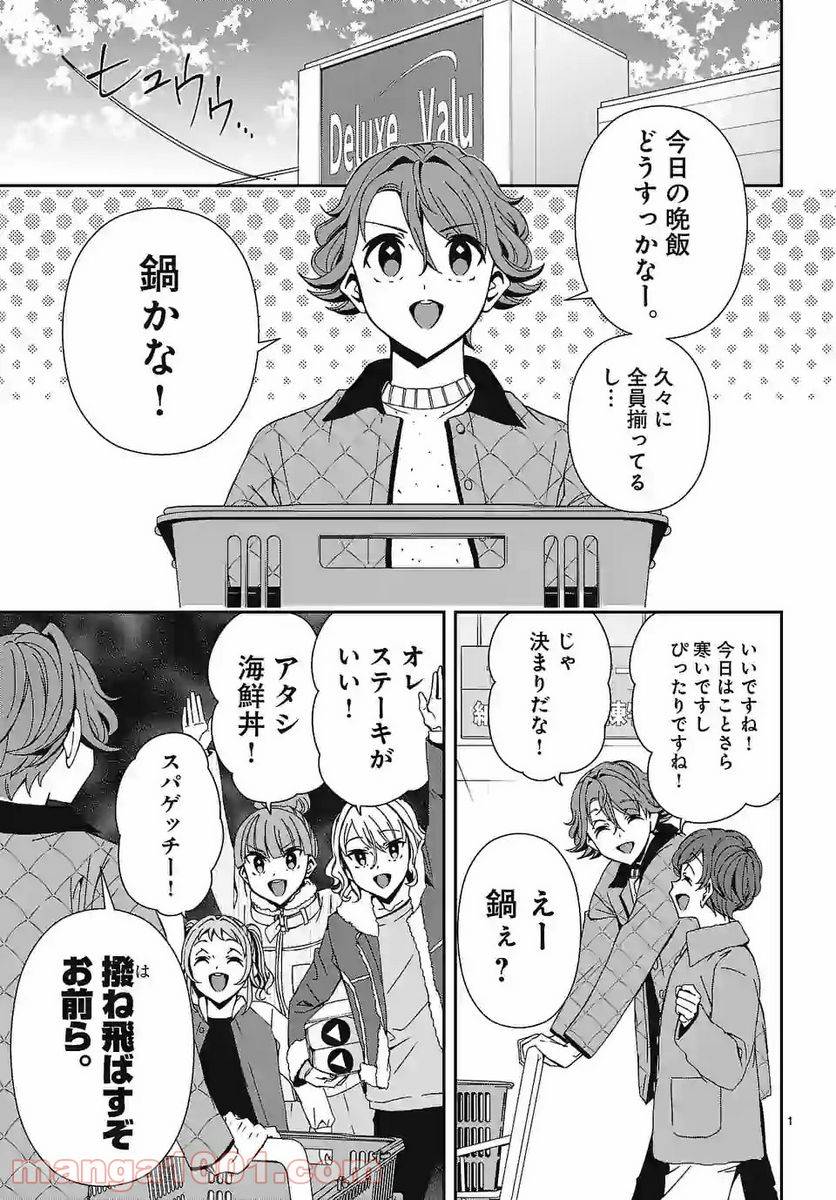 Page 0