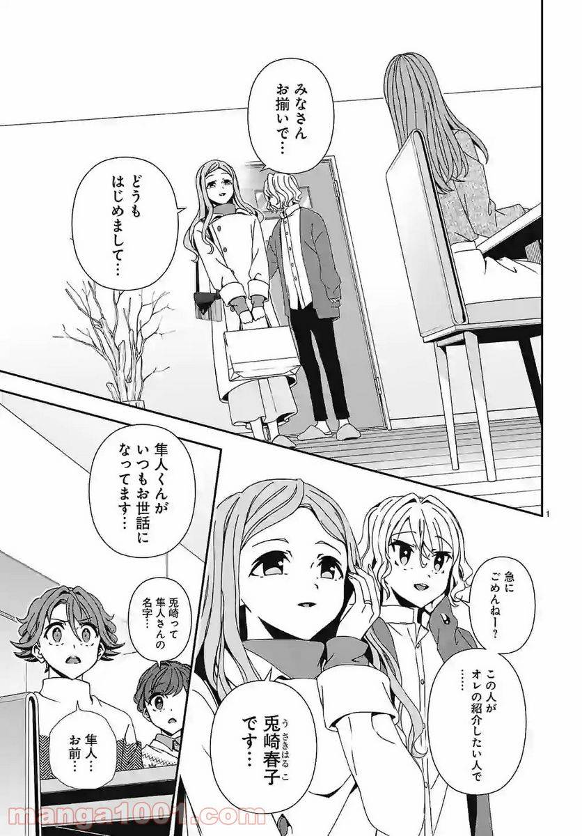 Page 0