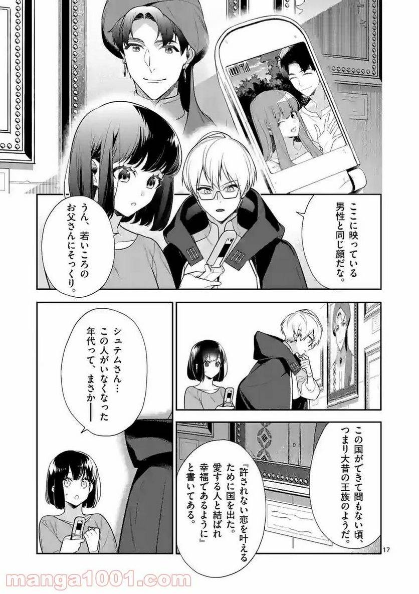 Page 0