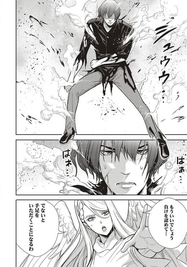 Page 0