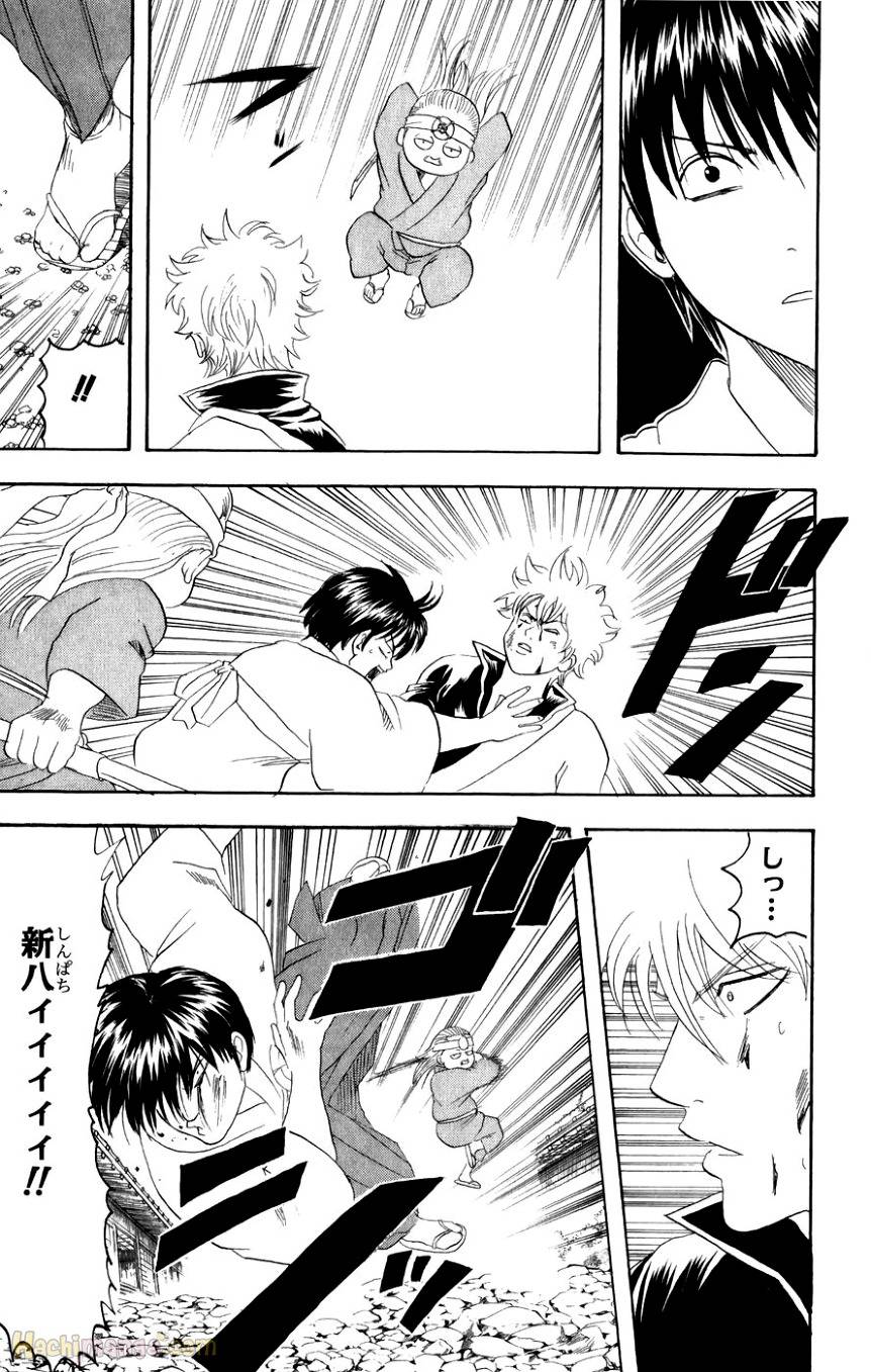 Page 183