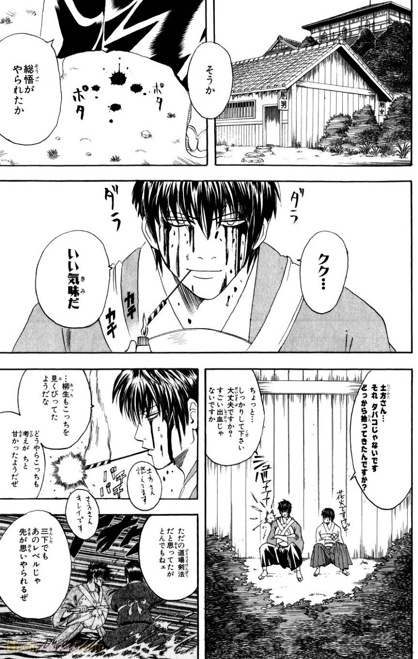 Page 89