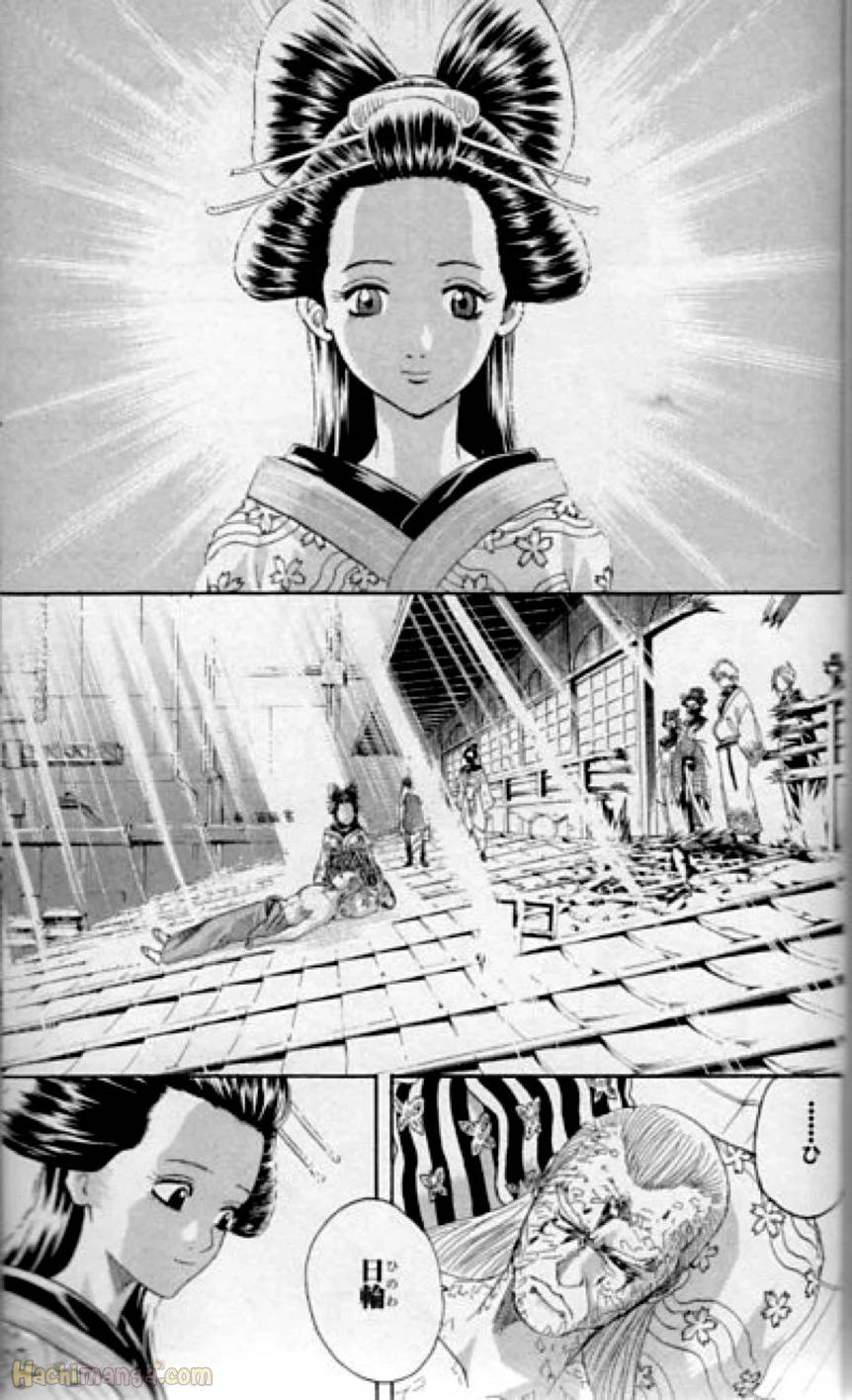 Page 177