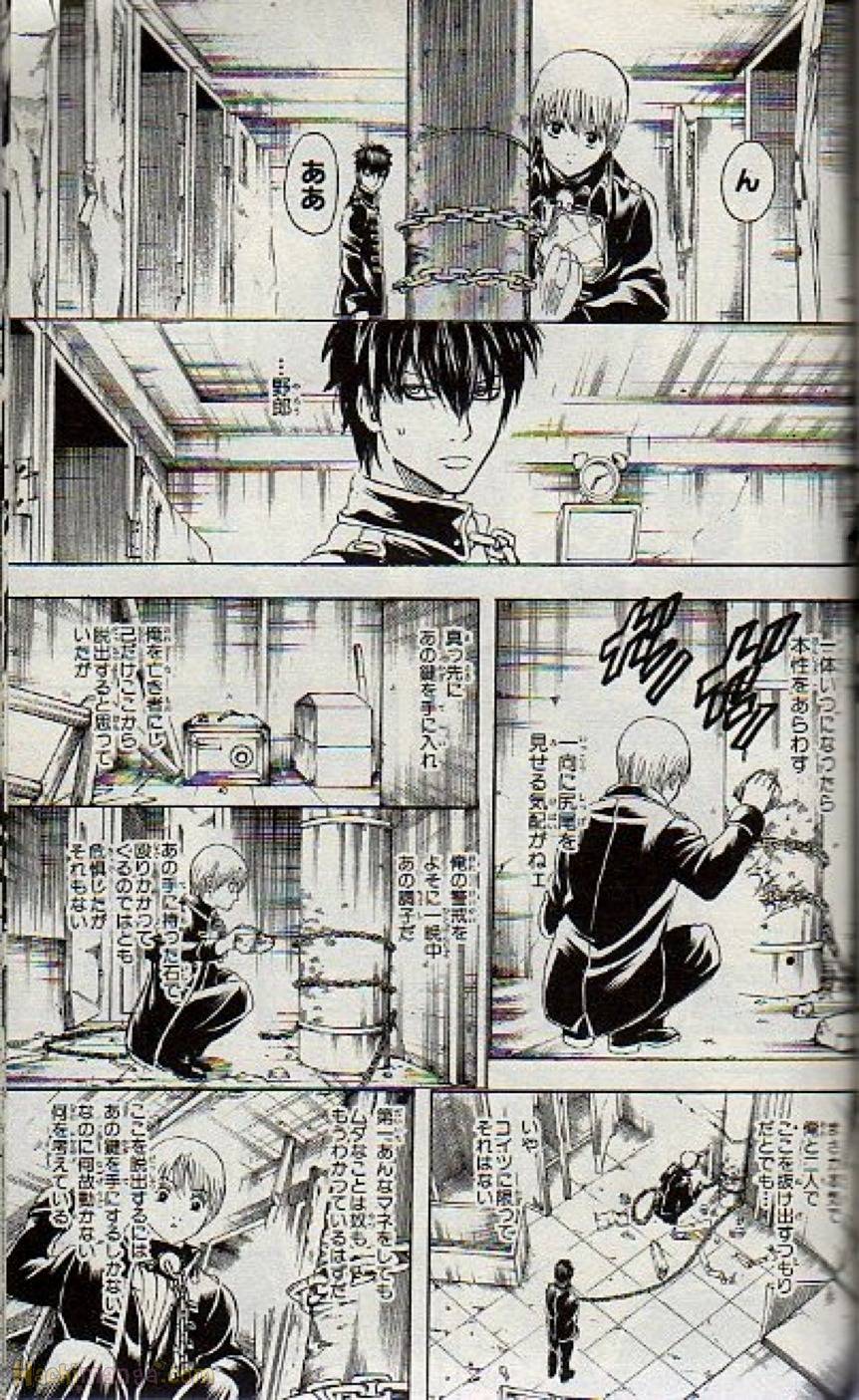 Page 109