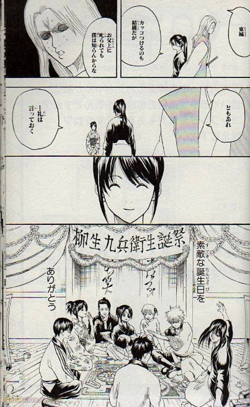 Page 163