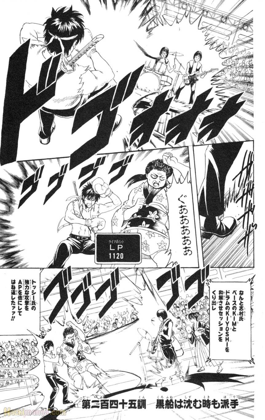Page 147
