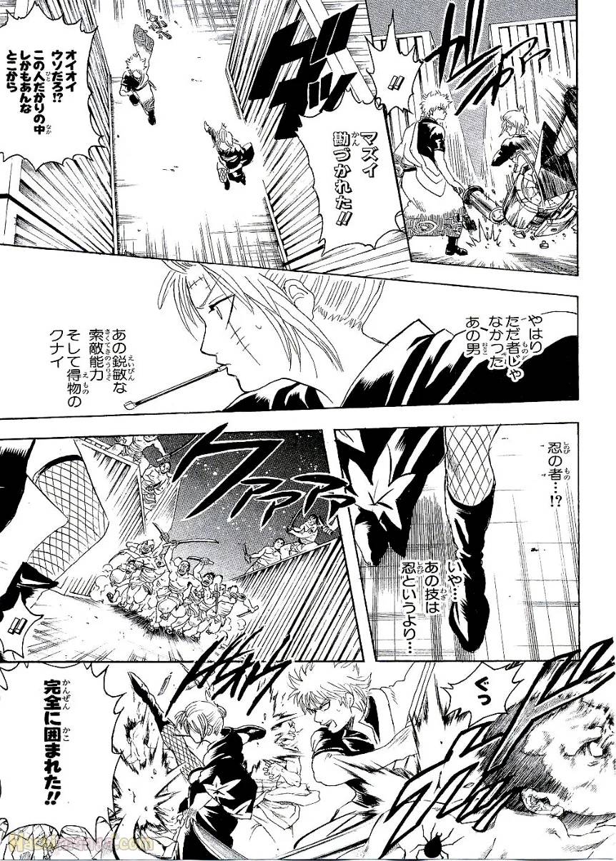 Page 173