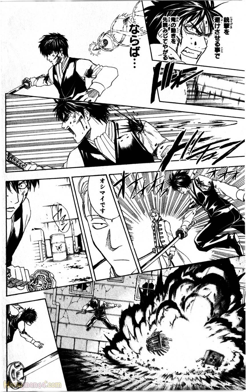 Page 150
