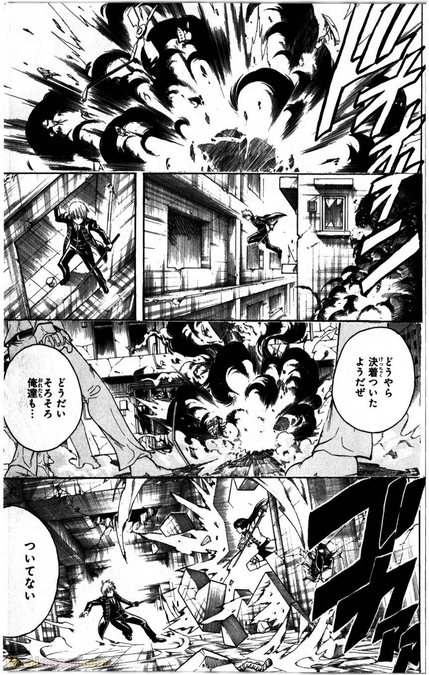 Page 181