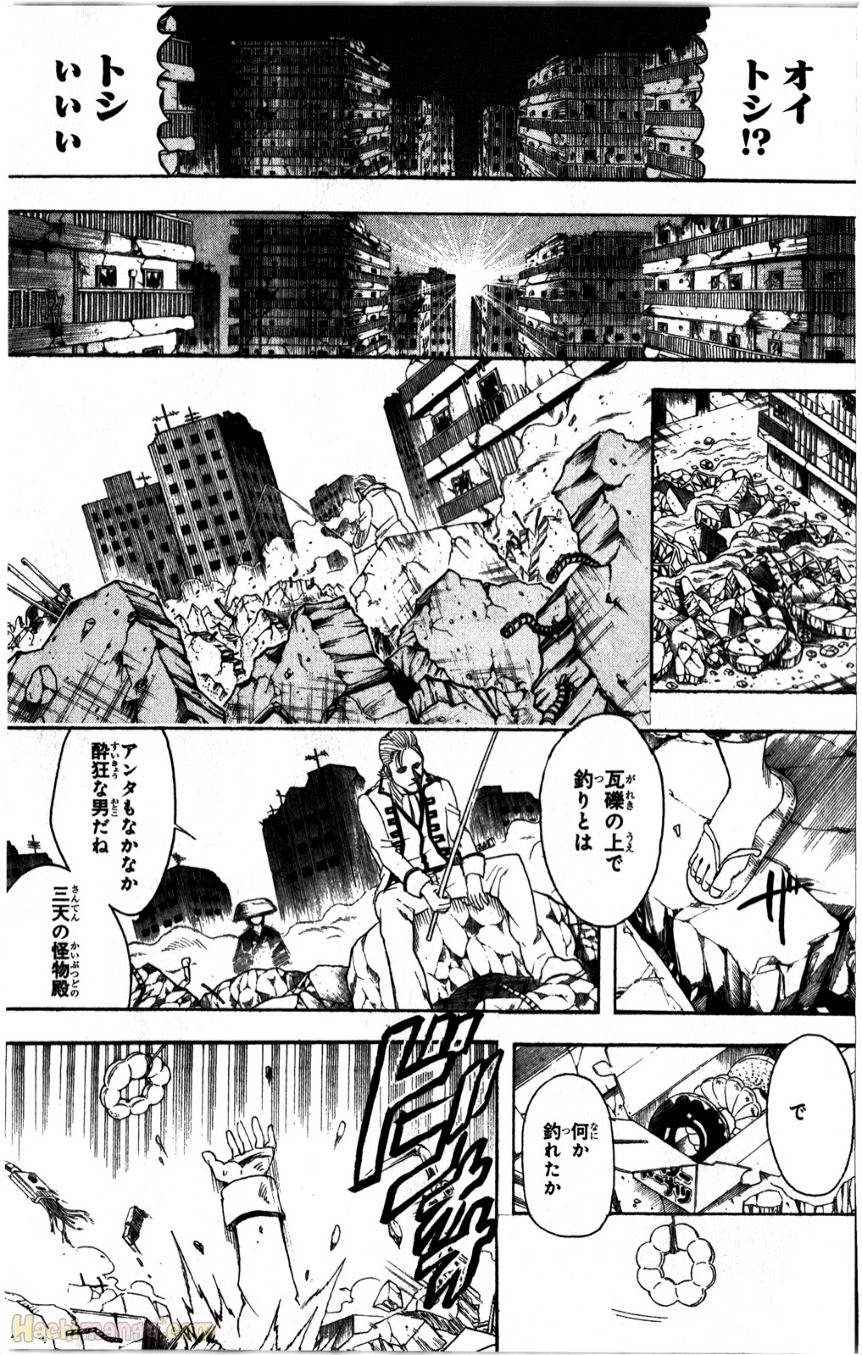 Page 191