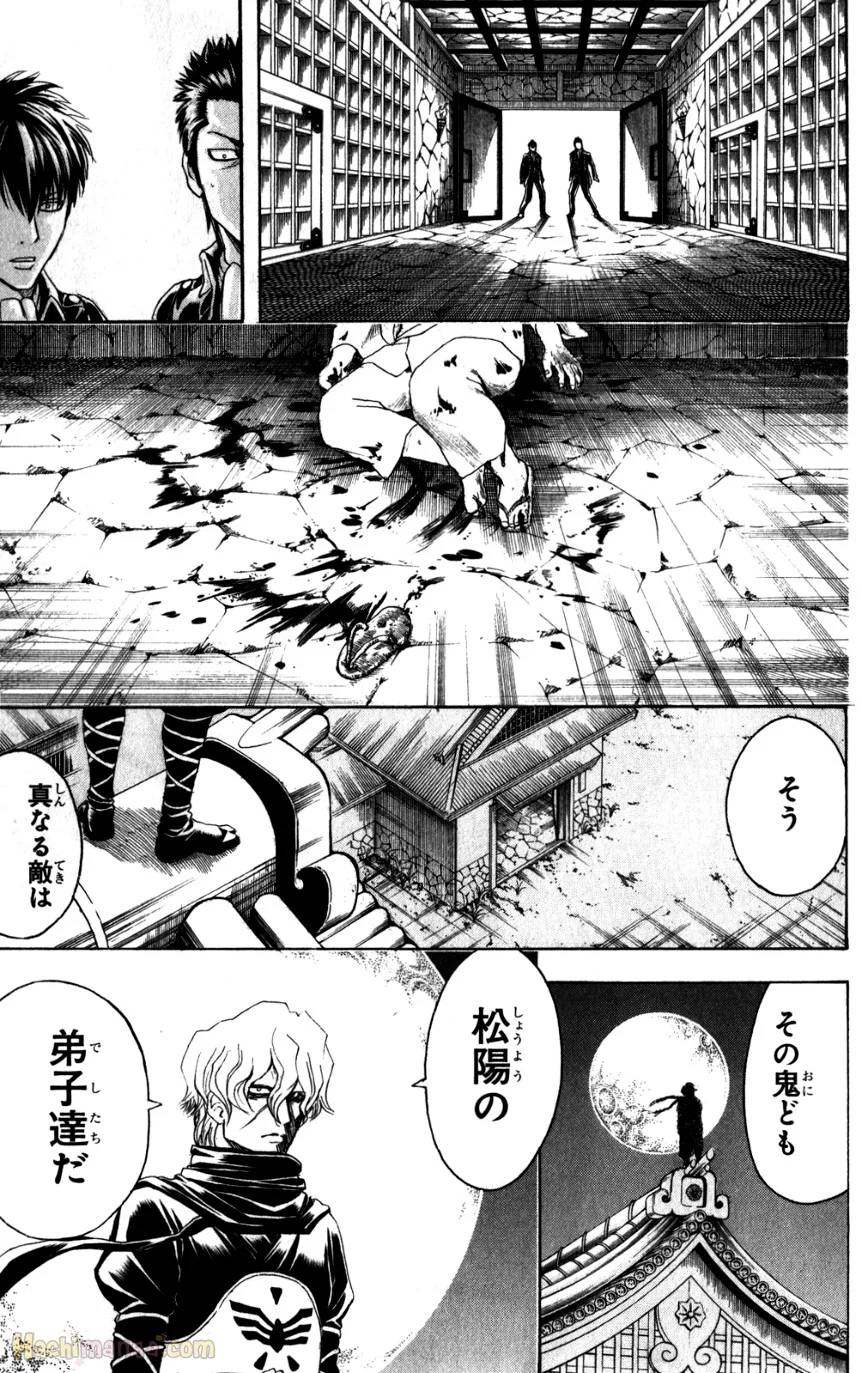 Page 176