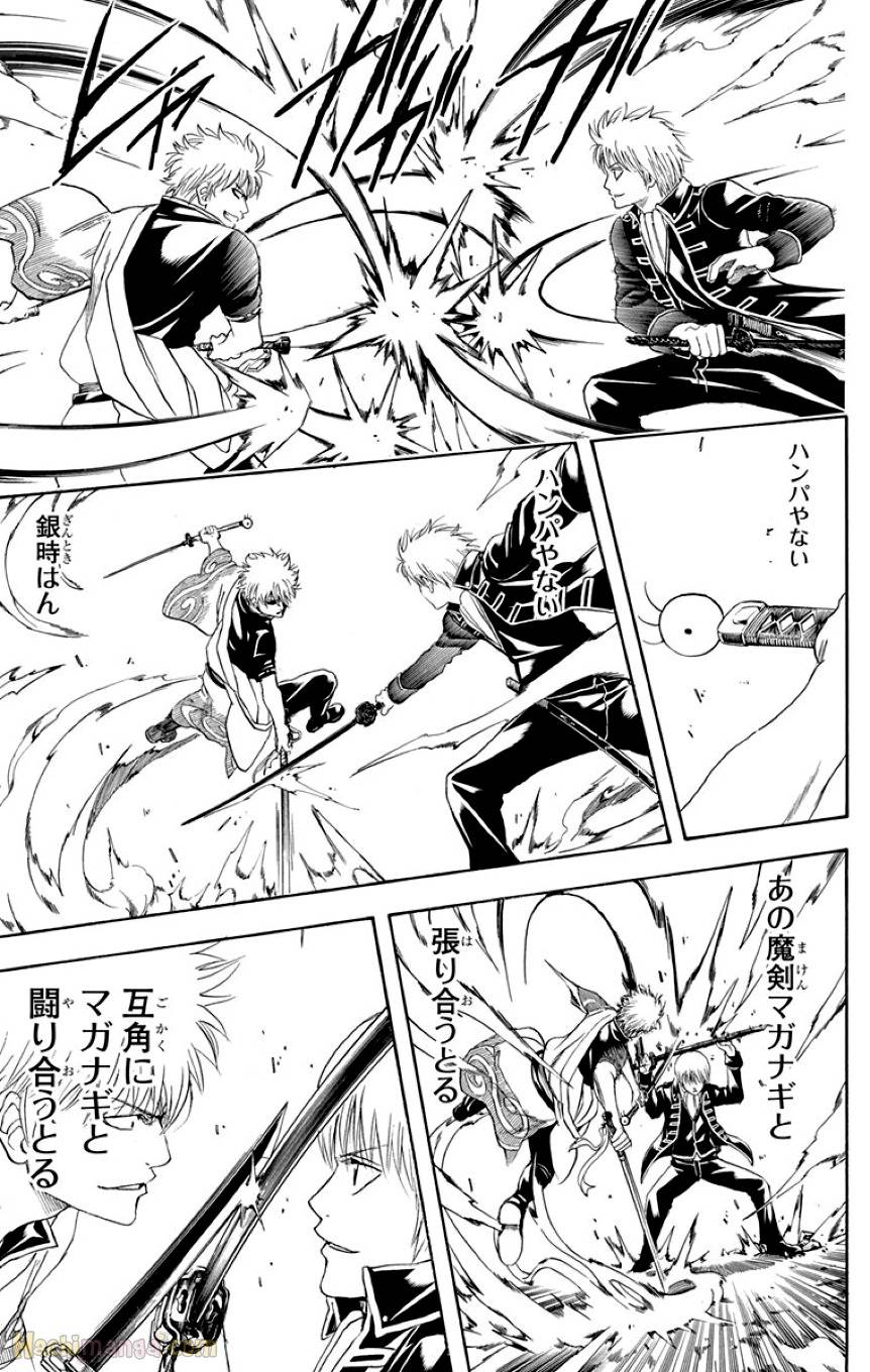 Page 177