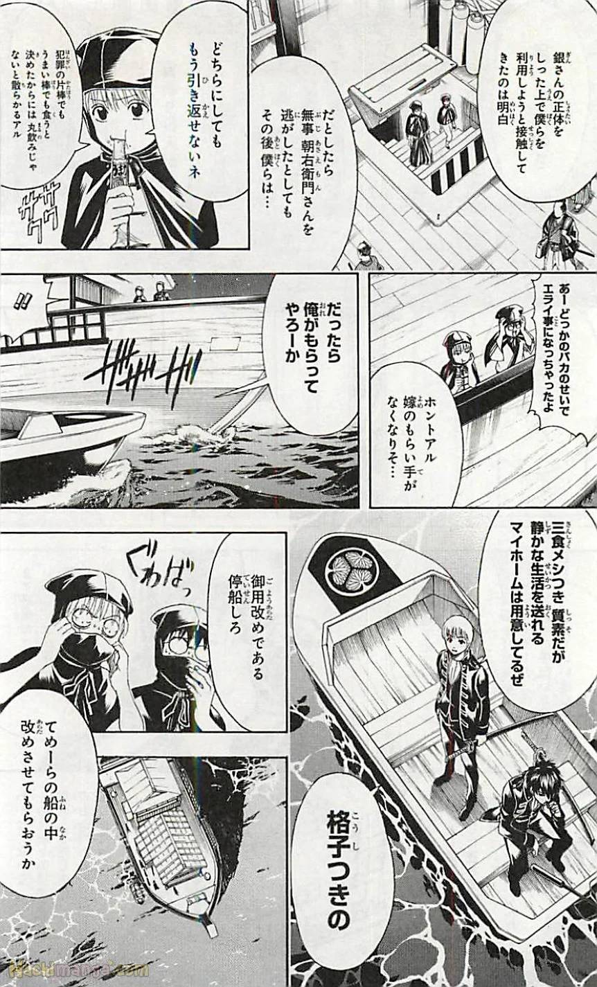 Page 178