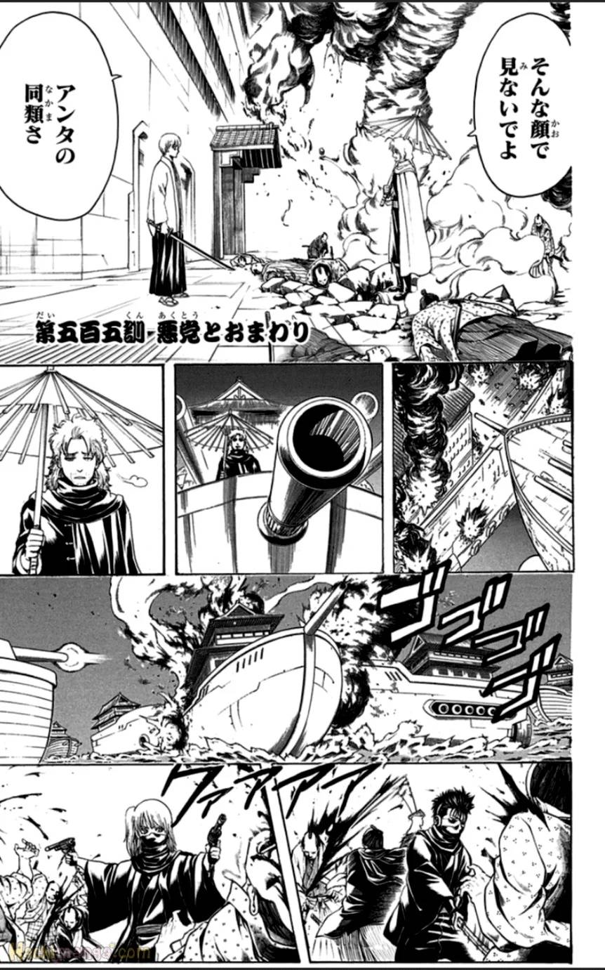 Page 156