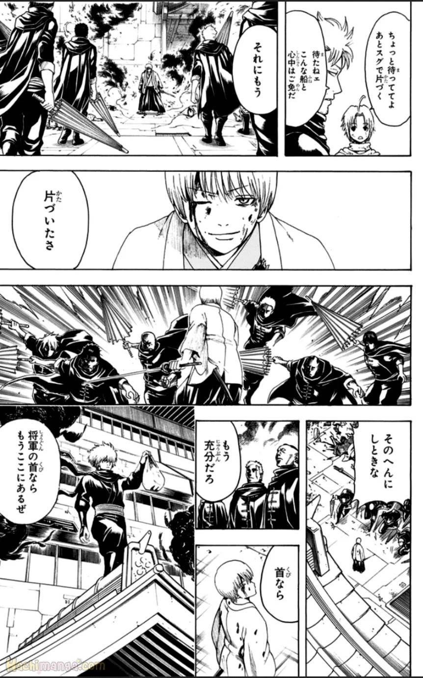 Page 170