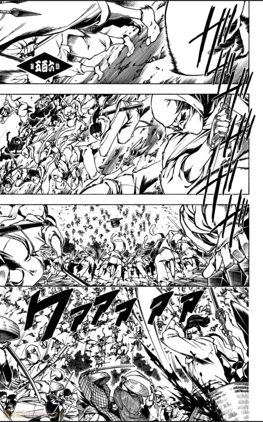 Page 172