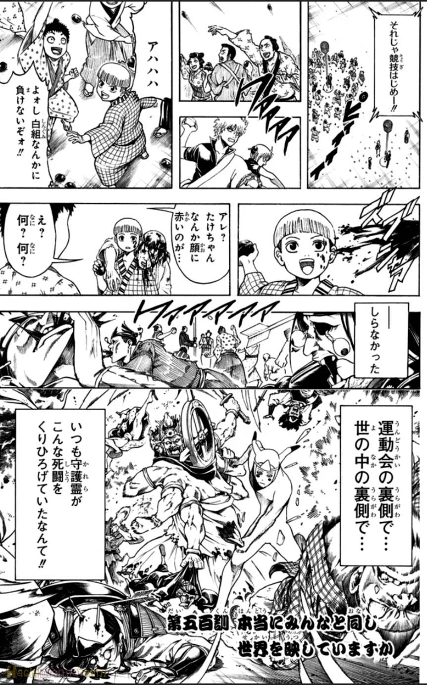 Page 61