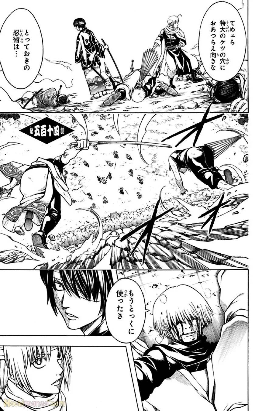 Page 146