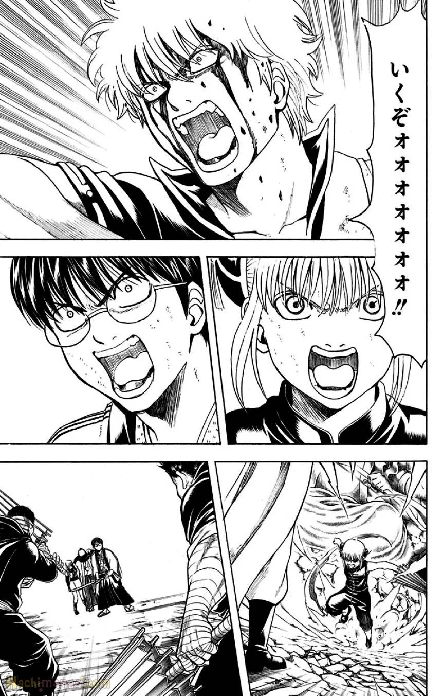 Page 170