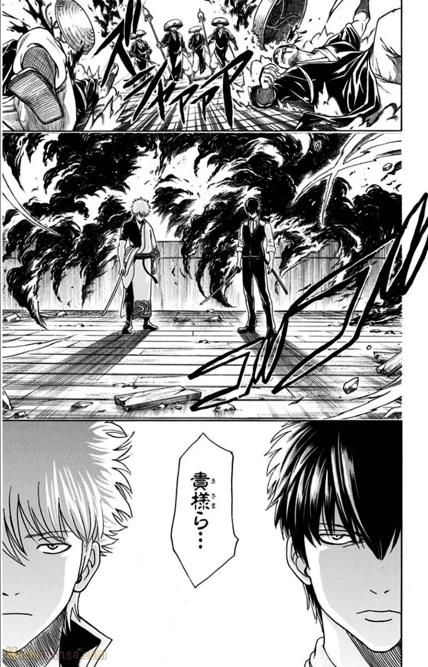 Page 150