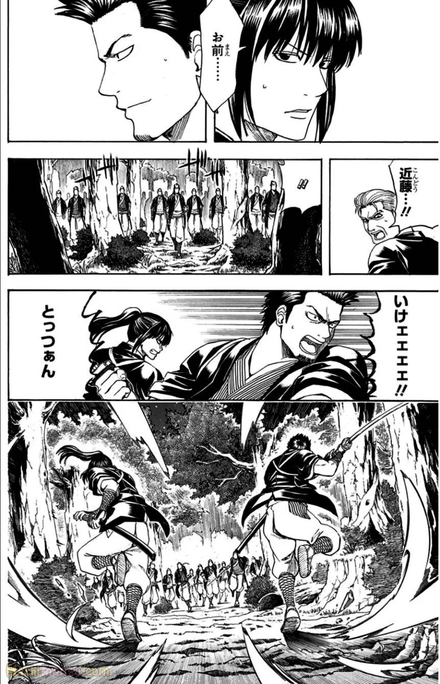 Page 183