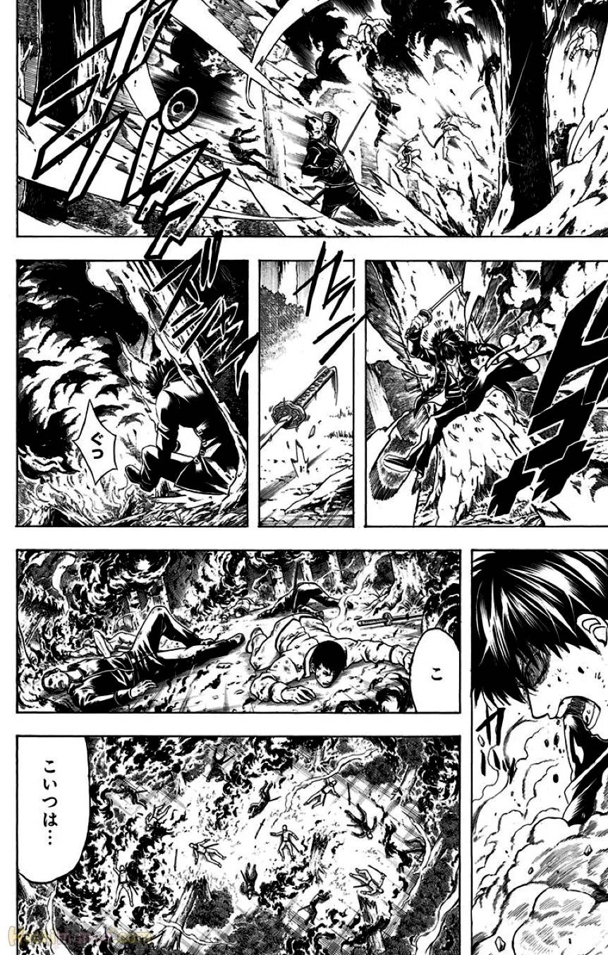 Page 134