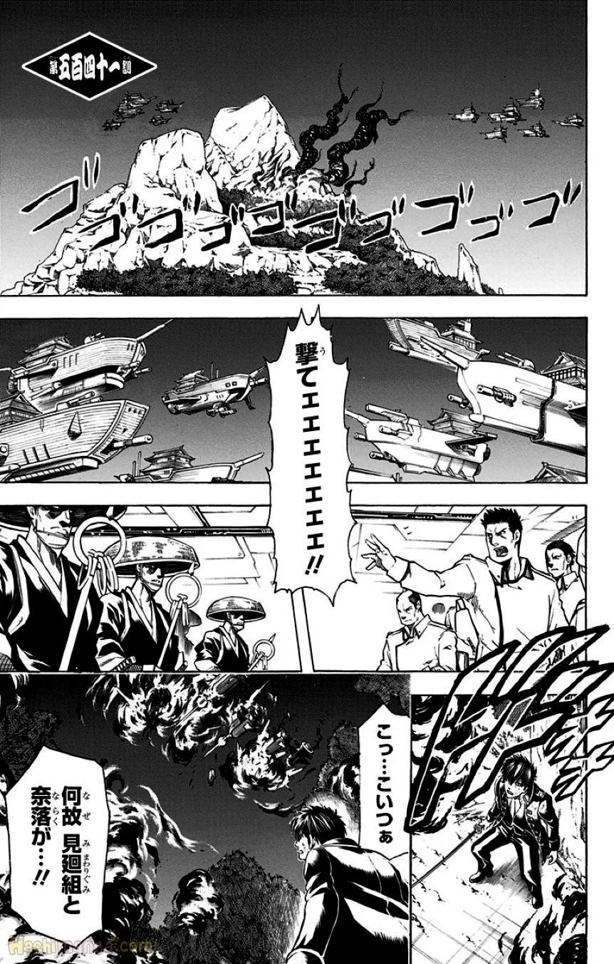 Page 145