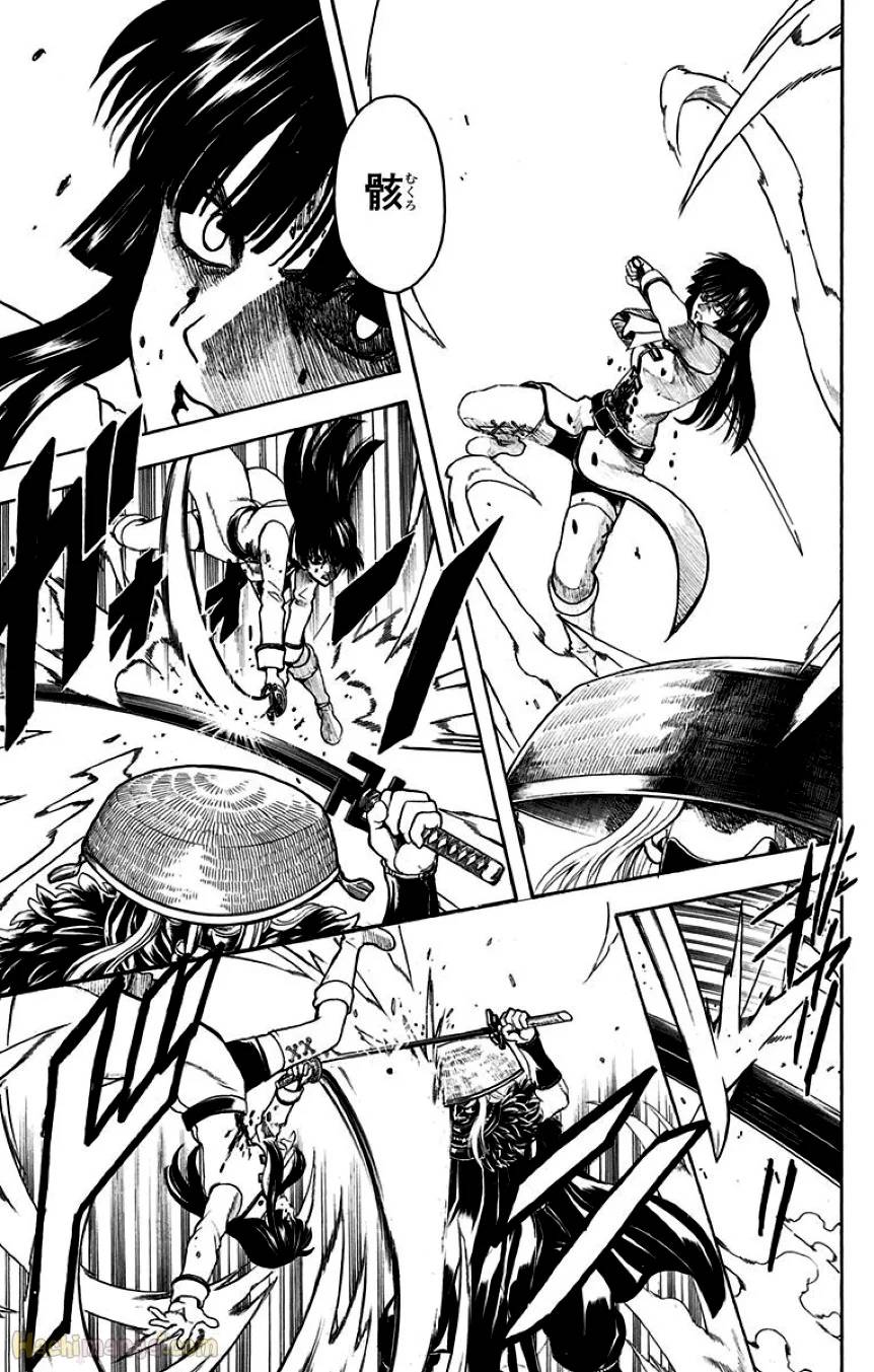Page 177