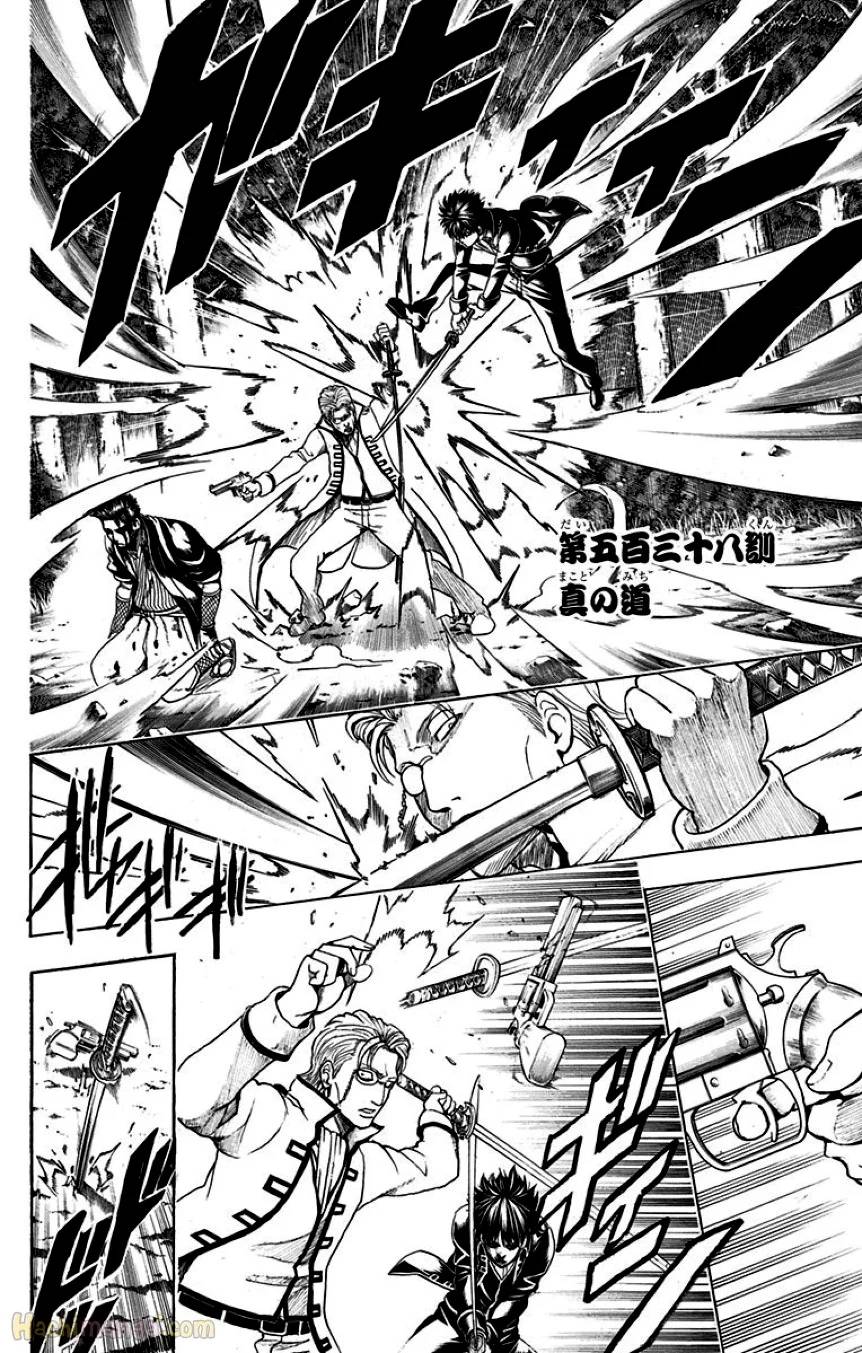 Page 88