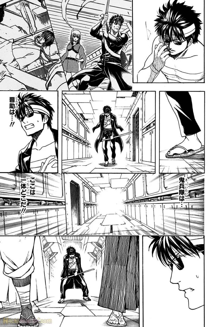 Page 91