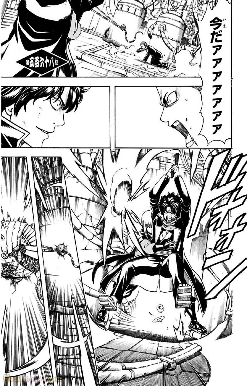 Page 114