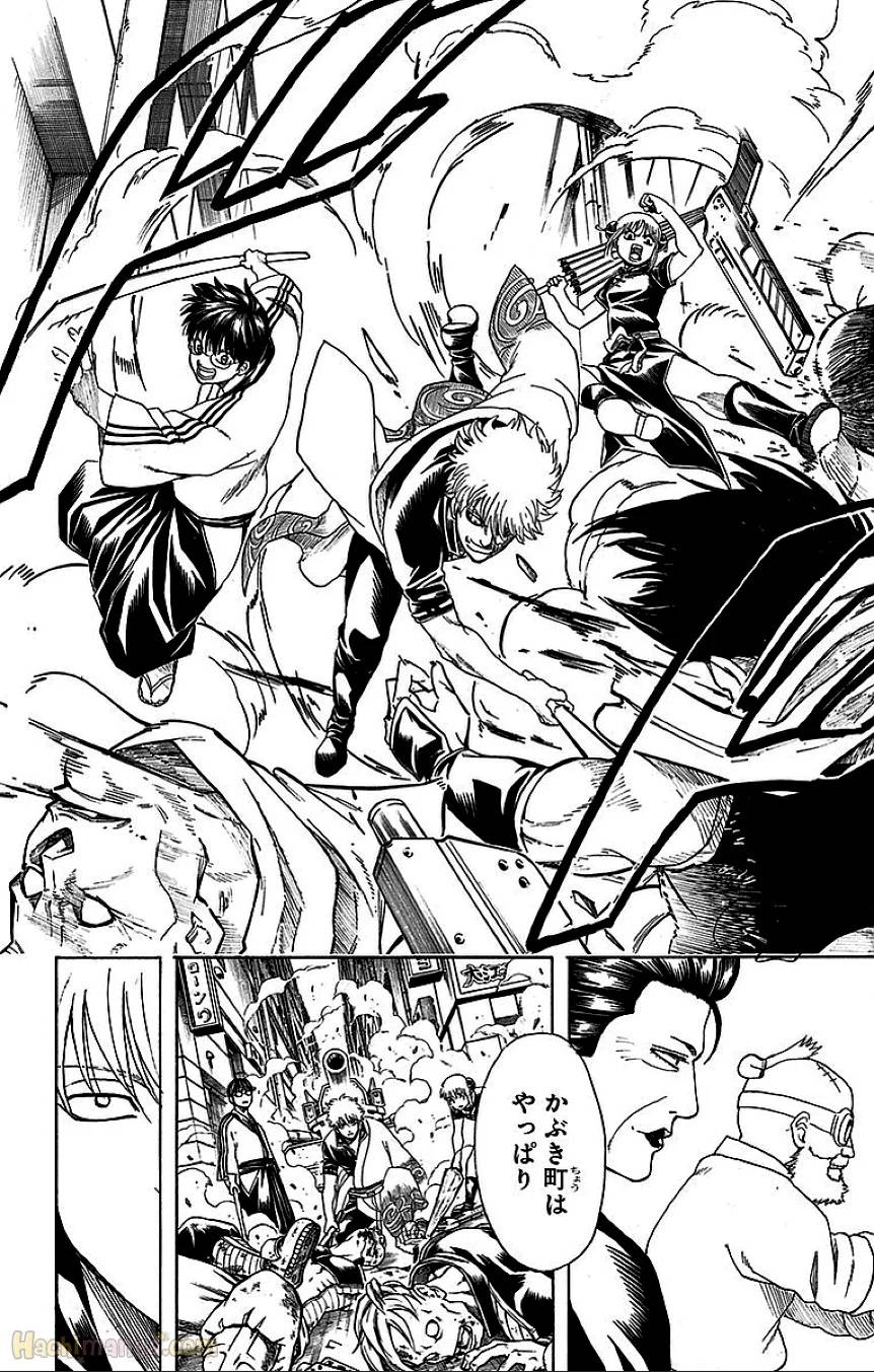Page 178