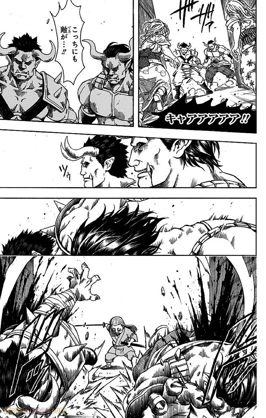 Page 173