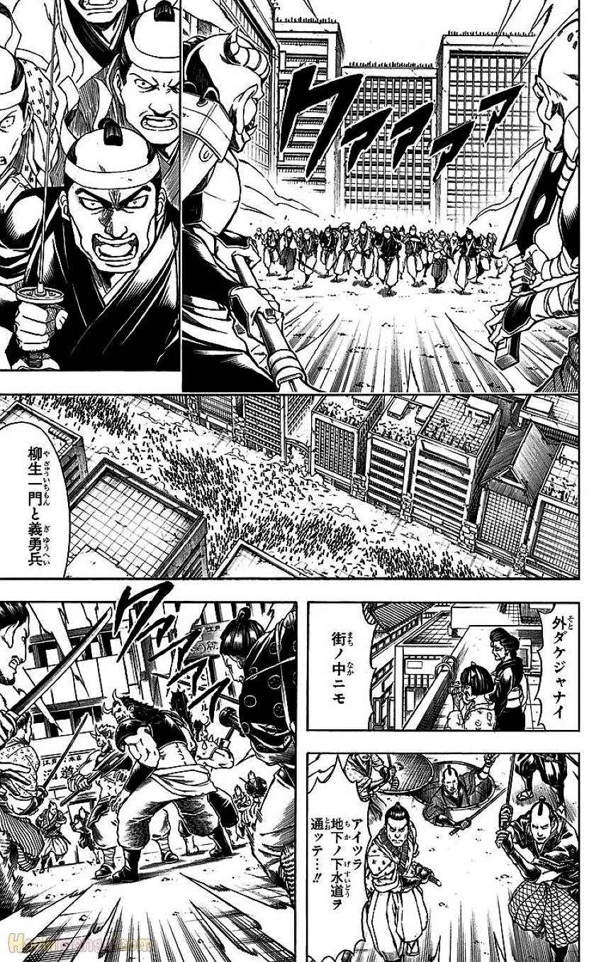 Page 177